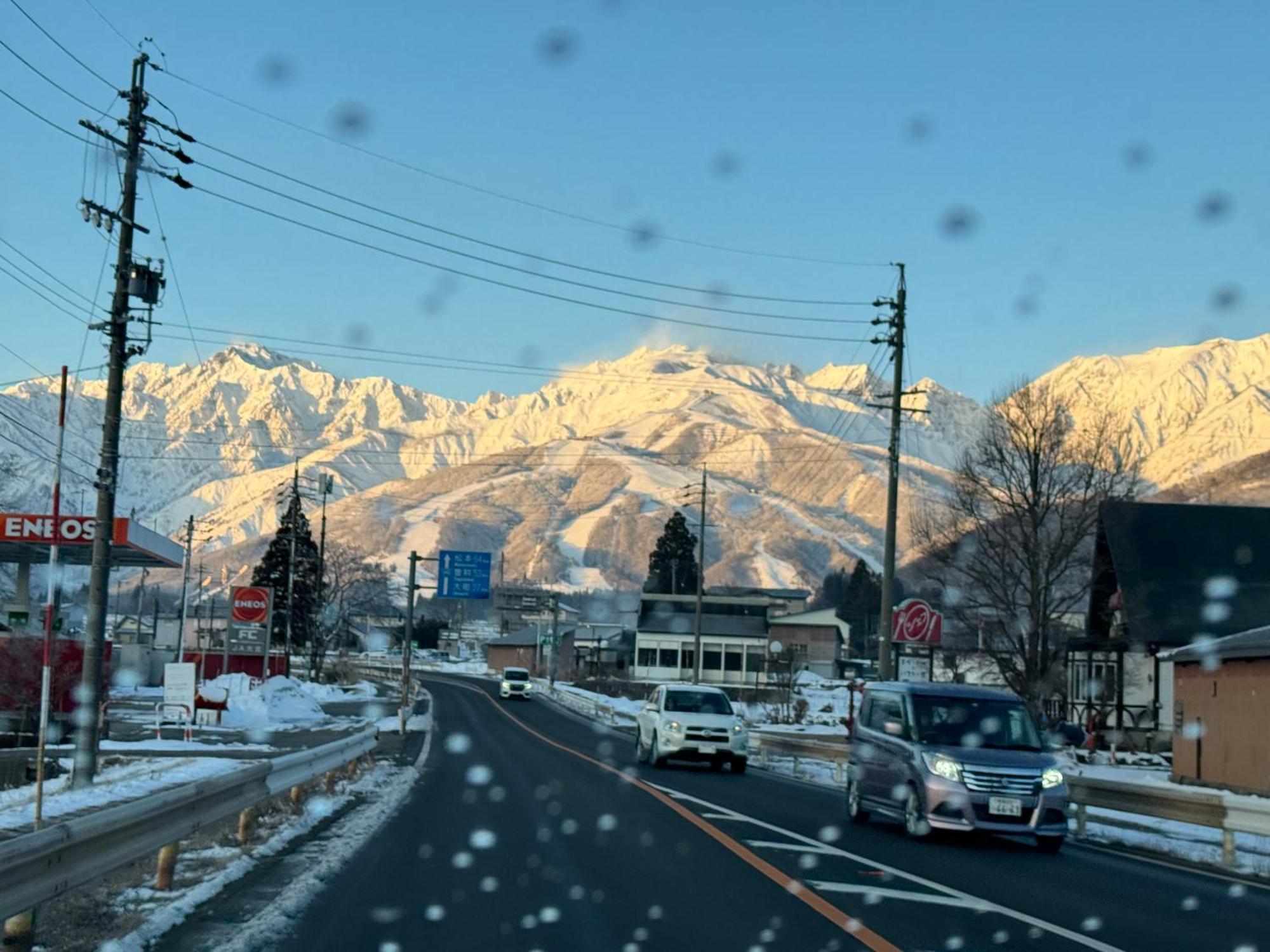 Natural Hot Spring Hakuba Symphony Екстериор снимка